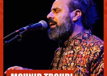 Monir Troudi porte les couleurs de la Tunisie au MASA 2026 avec « Mizan »