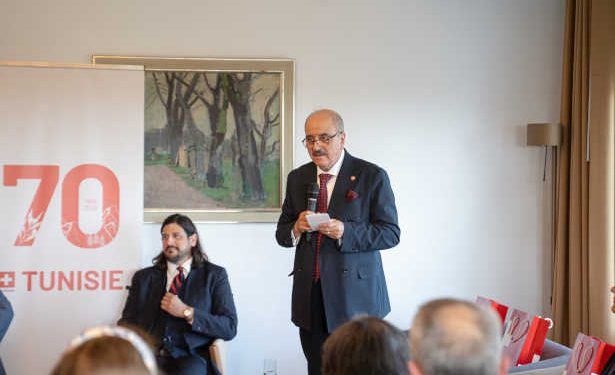 70 ans de relations tuniso-suisses : un ouvrage met en lumière une histoire partagée