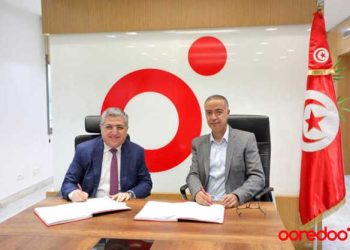 Au cœur du patrimoine et de la culture : Ooredoo Tunisie sponsor de Dougga 2026