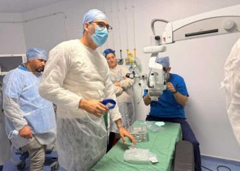 Jendouba : des technologies avancées au service de la chirurgie ophtalmologique