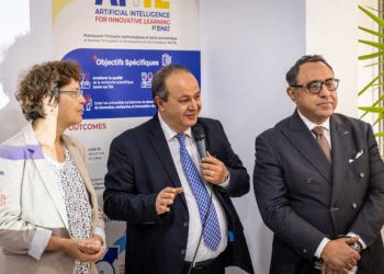 Tunisie : inauguration d’un Club IA à l’Institut Supérieur de Musique de Tunis