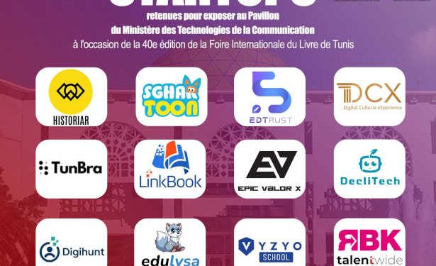 Foire internationale du livre de Tunis : les startups tunisiennes à l’honneur dans une édition tournée vers le numérique