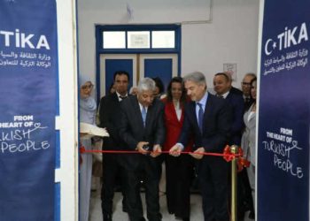 Tunisie-Turquie: trois nouvelles plateformes pour booster la formation professionnelle en Tunisie