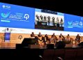 Tunisie : L’APII réaffirme son engagement en faveur de l’innovation technologique pour une transition énergétique inclusive et durable