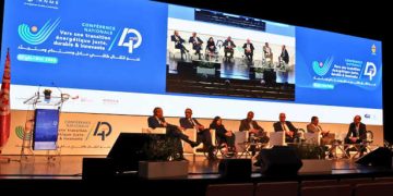 Tunisie : L’APII réaffirme son engagement en faveur de l’innovation technologique pour une transition énergétique inclusive et durable