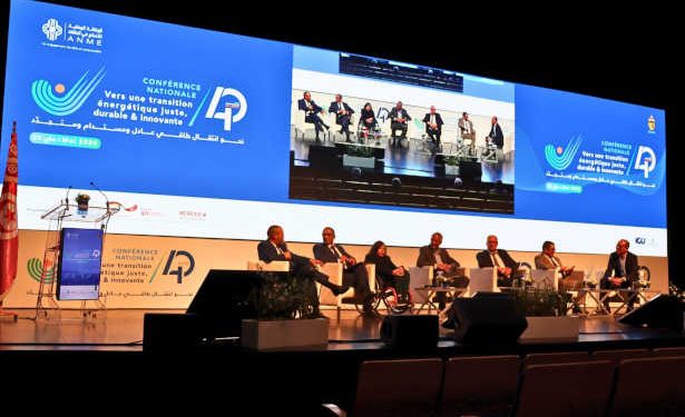 Tunisie : L’APII réaffirme son engagement en faveur de l’innovation technologique pour une transition énergétique inclusive et durable