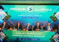 AGO 2025 : Amen Bank confirme sa résilience et accélère sa transformation