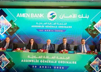 AGO 2025 : Amen Bank confirme sa résilience et accélère sa transformation