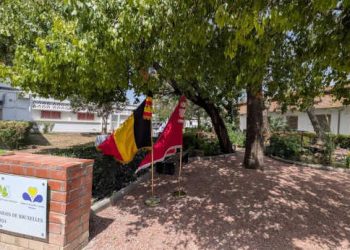 Tunisie–Belgique : inauguration du Jardin de l’Iris des marais de Bruxelles à l’INAT