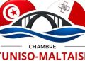 Création de la Chambre de commerce tuniso-maltaise : un nouvel élan pour les affaires