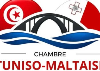Création de la Chambre de commerce tuniso-maltaise : un nouvel élan pour les affaires