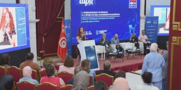 Pédagogie universitaire : un congrès international à Hammamet pour penser l’université de demain