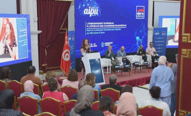 Pédagogie universitaire : un congrès international à Hammamet pour penser l’université de demain
