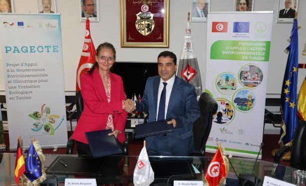Tunisie: Signature d’un mémorandum d’entente pour renforcer l’éducation environnementale et la sensibilisation écologique