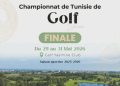 Finale du Championnat de Tunisie de golf des jeunes 2025-2026 : Yasmine Hammamet célèbre les talents de demain