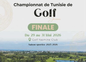 Finale du Championnat de Tunisie de golf des jeunes 2025-2026 : Yasmine Hammamet célèbre les talents de demain