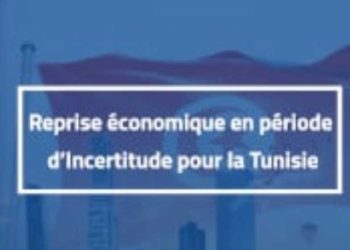 Reprise économique en période d’incertitude : la Tunisie face à des chocs multiples