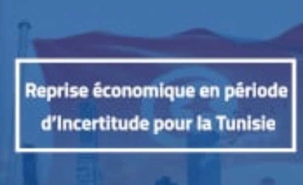 Reprise économique en période d’incertitude : la Tunisie face à des chocs multiples