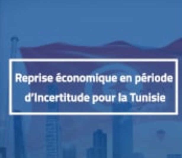 Reprise économique en période d’incertitude : la Tunisie face à des chocs multiples