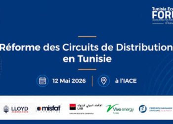 Tunisia Economic Forum 2026 : le 12 mai à l’IACE, un rendez-vous clé sur la réforme des circuits de distribution en Tunisie