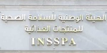 Aïd al-Adha : intensification des contrôles sanitaires sur les marchés et les produits animaux