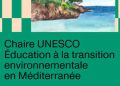 L&rsquo;IRD mobilisé pour l&rsquo;éducation à la transition environnementale en Méditerranée