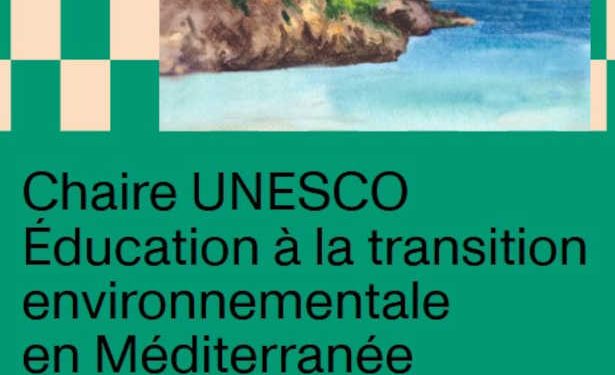 L&rsquo;IRD mobilisé pour l&rsquo;éducation à la transition environnementale en Méditerranée
