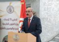 La Tunisie célèbre 70 ans de diplomatie : une tradition d’équilibre tournée vers l’avenir