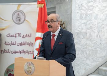 La Tunisie célèbre 70 ans de diplomatie : une tradition d’équilibre tournée vers l’avenir
