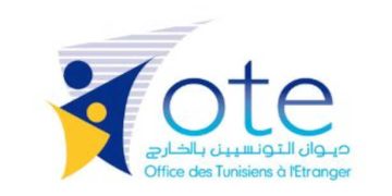 Tunisie : L’OTE lancera en 2026 une plateforme d’intelligence artificielle dédiée aux Tunisiens à l’étranger
