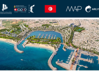 Tunisie: Le projet de Ben Ghayadha présenté officiellement au Salon International de la Construction et du Bâtiment – CARTHAGE 2026