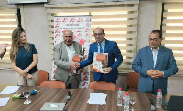 Tunisie : Signature d’une convention de partenariat entre le TABC et l’ATCF