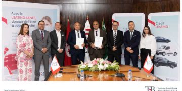 Tunisie : Signature d’une convention de partenariat entre Tunisian Saudi Bank et le CNOPT