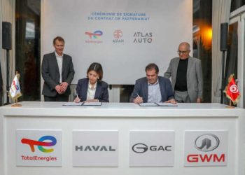 Partenariat entre TotalEnergies Marketing Tunisie, Atlas Auto et Asian Auto