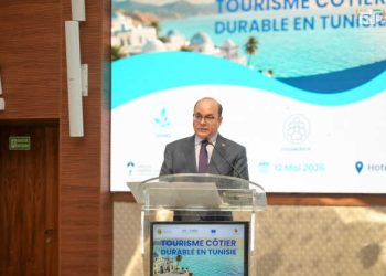 La Tunisie réaffirme son leadership en Méditerranée