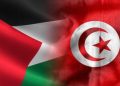 La Tunisie à la conquête du marché jordanien : un salon multisectoriel d’envergure à Amman en juillet