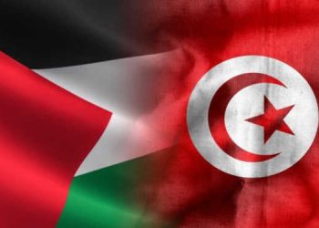 La Tunisie à la conquête du marché jordanien : un salon multisectoriel d’envergure à Amman en juillet