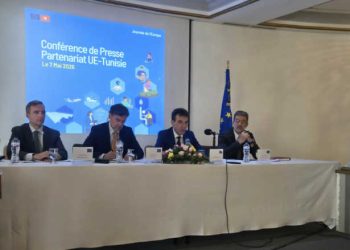 L’Union européenne lance une nouvelle cartographie numérique pour ses projets financés en Tunisie