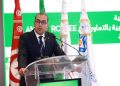Tunisie : Journée arabe de l’efficacité énergétique et distinction du meilleur projet numérique
