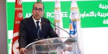 Tunisie : Journée arabe de l’efficacité énergétique et distinction du meilleur projet numérique