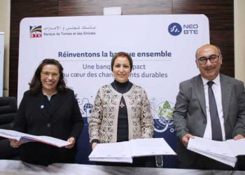 ONU-Habitat en Tunisie, la BTE et la Municipalité de Kerkennah signent un protocole d’accord pour renforcer la résilience locale et le développement durable