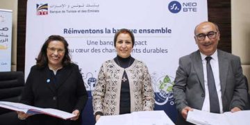 ONU-Habitat en Tunisie, la BTE et la Municipalité de Kerkennah signent un protocole d’accord pour renforcer la résilience locale et le développement durable