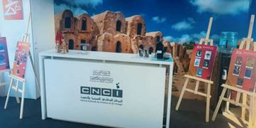 Ouverture du pavillon tunisien au Festival de Cannes 2026