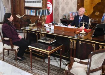 Tunisie : Kaïs Saïed appelle à accélérer l’amélioration des services publics et la baisse des prix