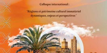 Tunisie: Hammamet accueille un colloque international sur le patrimoine culturel immatériel