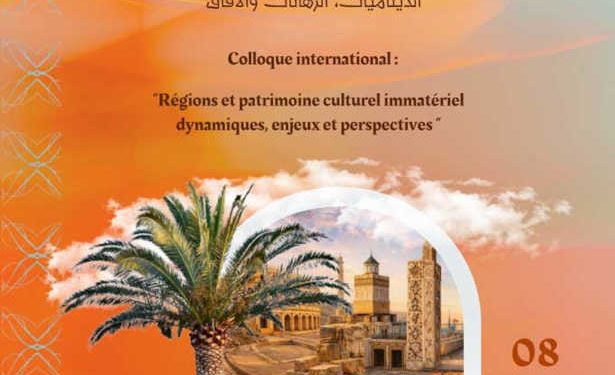 Tunisie: Hammamet accueille un colloque international sur le patrimoine culturel immatériel