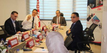 CONECT participe à la 24ᵉ session du Conseil stratégique de l’Instance Tunisienne de l’Investissement