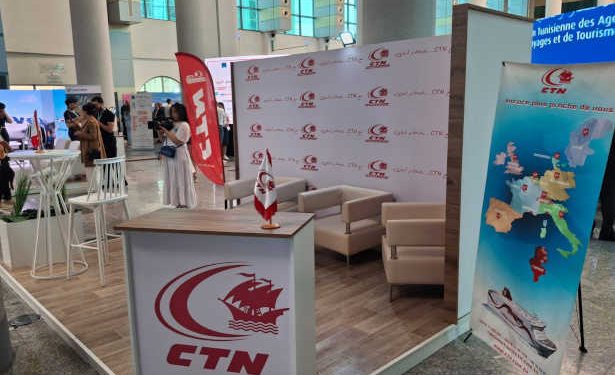 La Compagnie Tunisienne de Navigation partenaire officiel du salon TTM 2026 à Tunis