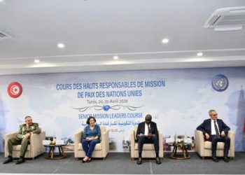 Tunisie: Clôture de la session de formation des hauts responsables des missions onusiennes