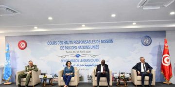 Tunisie: Clôture de la session de formation des hauts responsables des missions onusiennes